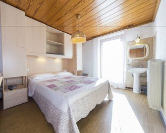 Hotel Trentino - Folgaria - Bedroom