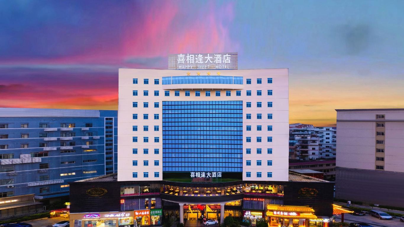 Happy Meet Hotel International