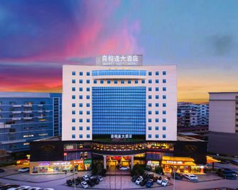 Happy Meet Hotel International - Nanning - Building