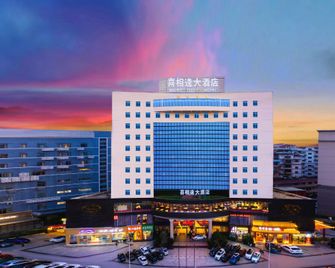 Happy Meet Hotel International - נאנינג - בניין