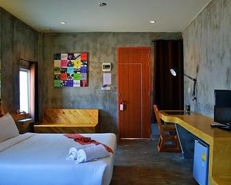 Tanisa Resort - Chumphon