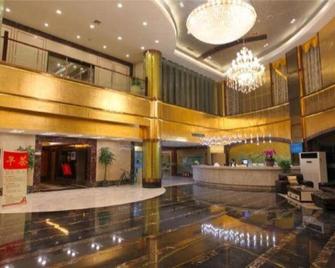 Lvjing International Hotel - Taizhou - Vestíbul
