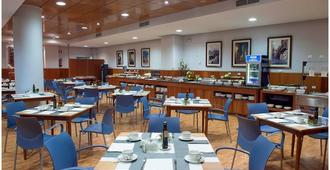 Extremadura Hotel - Cáceres - Nhà hàng