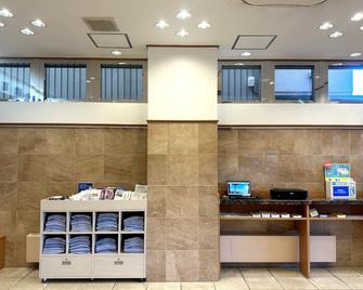 Toyoko Inn Osaka Sakai-Higashi-Eki - Sakai - Rezeption