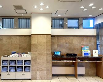 Toyoko Inn Osaka Sakai-Higashi-Eki - Sakai - Receptie