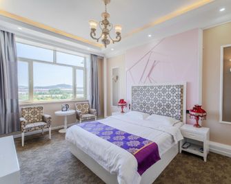 Tiger Hotel - Yanbian - Habitación