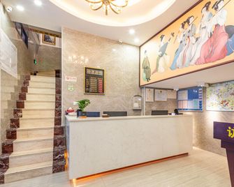 Yipin Business Travel Hotel (Xiamen Zhongshan Road Pedestrian Street) - 厦門 - フロントデスク
