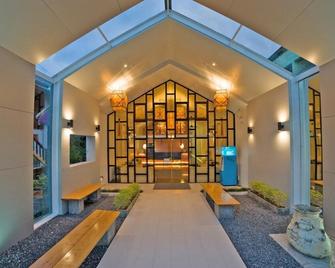 Surintra Boutique Resort - Choeng Thale