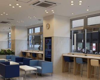 Toyoko Inn Saga Ekimae - סאגה - בר