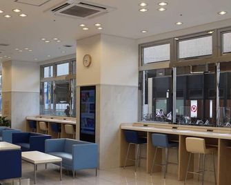 Toyoko Inn Saga Ekimae - Saga - Bar