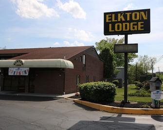 Elkton Lodge - Newark - Elkton University Gateway - Elkton - Building