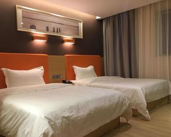 7Days Premium Guangzhou Chenjiaci Dukang Avenue - Quảng Châu - Phòng ngủ