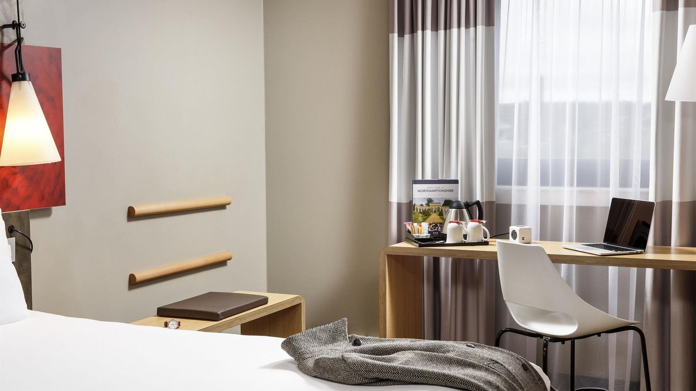 إيبيس نورث هامبتون سنتر