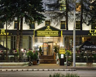 Astoria Boutique Hotel-New - Minsk - Gebäude