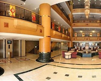 Wanjie International Hotel - Zibo - Lobby