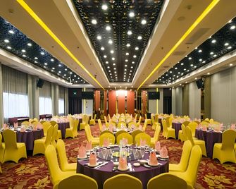 Quanzhou Overseas Chinese Hotel - Quanzhou - Banquet hall
