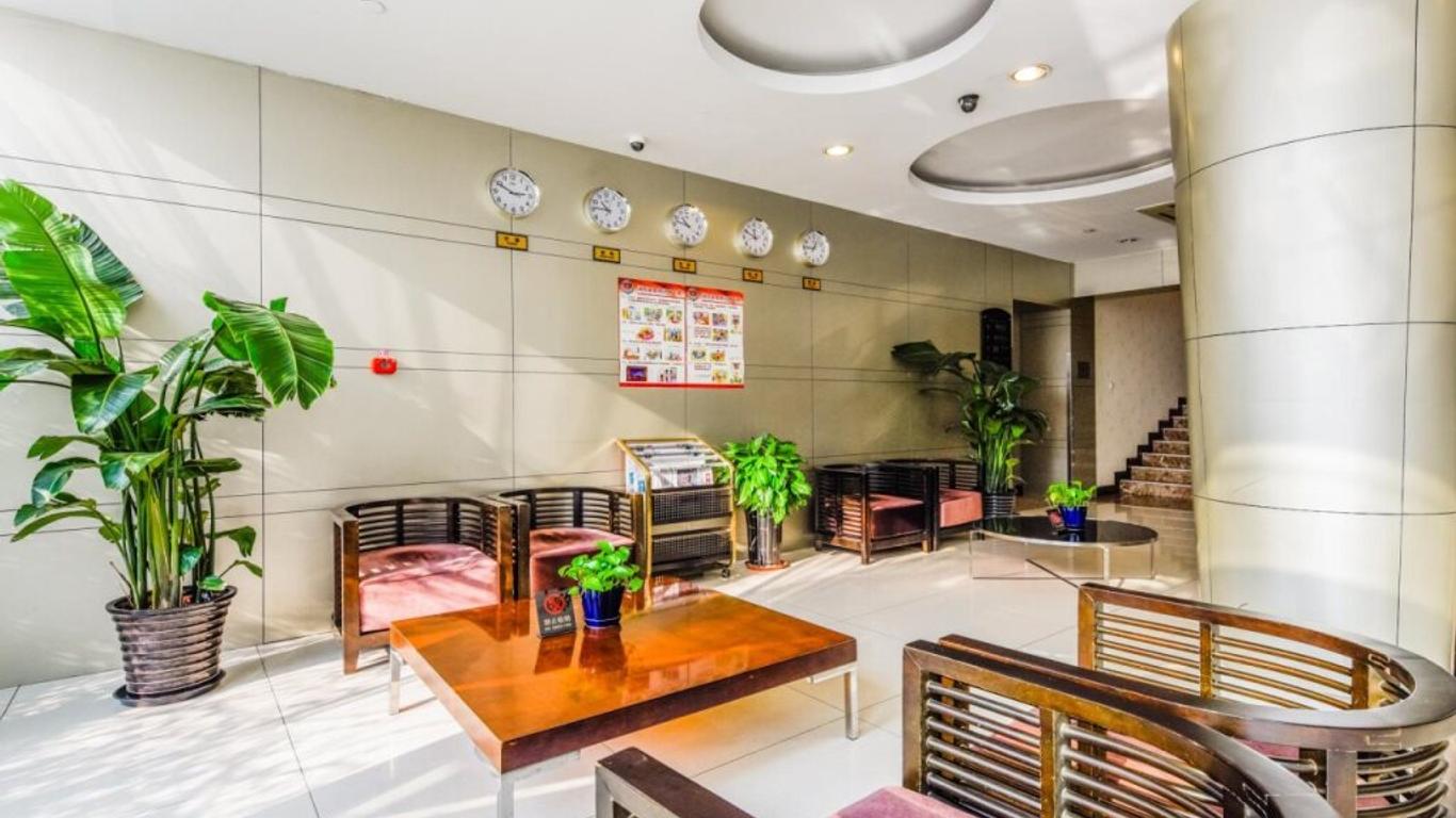 Days Inn by Wyndham Forbidden City Beijing
