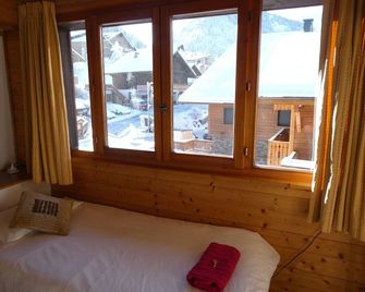 Central Hostel Chatel - Châtel - Bedroom