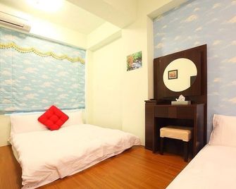 My Starry Bed and Breakfast - Taitung City - Bedroom