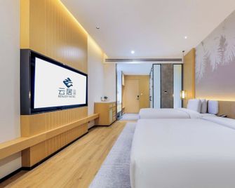 Sanya Coconut Dream Corri Renjoy Hotel - Sanya