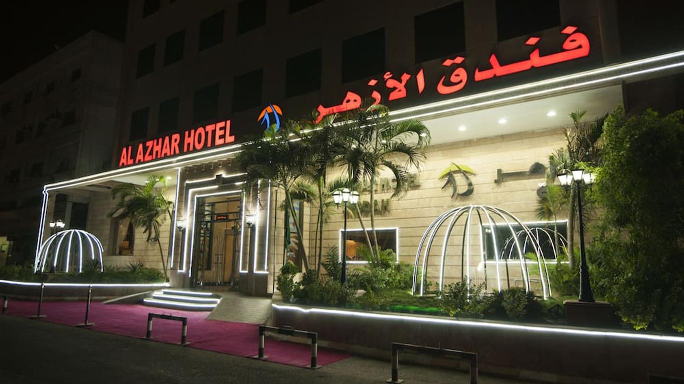 Al Azhar Hotel Jeddah