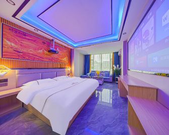 Kerry Serviced Apartments (Jieyanglou Branch) - Цзеян - Спальня