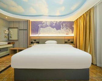 Beiduola Boutique Hotel (Xiamen Airport Sm City Plaza) - Xiamen - Slaapkamer