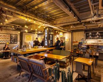 Unplan Kagurazaka - טוקיו - בר