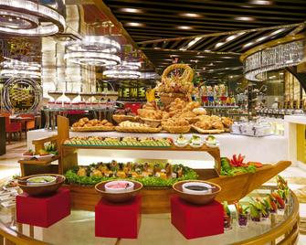 Mövenpick Hotel Karachi - Карачі - Ресторан