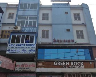 Vrp Guest House - Bhuj - Building