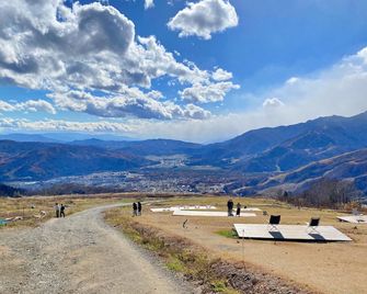 Restaurant & Hotel Traumerei - Hakuba