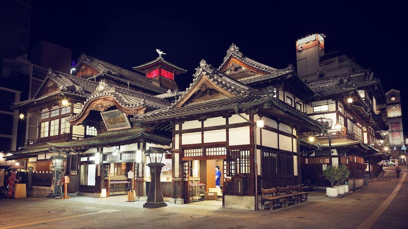 Dogo Onsen Dogo Funaya