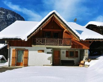 Les Salamanes - 3 double bedrooms - 2 bathrooms - domaine du Grand Massif - Sixt-Fer-à-Cheval - Bâtiment