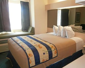 Americas Best Value Inn & Suites Mcdonough - McDonough - Soverom