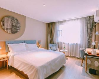 Home Inn · Neo (Yushanhu Park, Jiefang Road) - Ma'anshan - Habitación