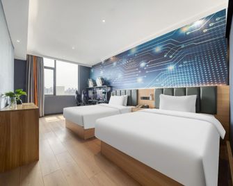 Greentree Inn Shanghai South Jiangyang Road South Changjiang Road Express Hotel - Shangai - Habitación