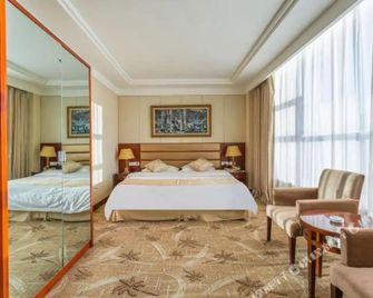 Zijin International Hotel (Ordos Dongsheng District) - Ordos City - Habitación