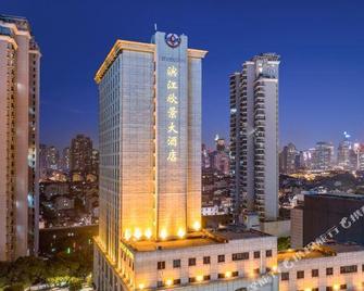 Riverview Hotel - Shanghai - Building