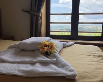 Hotel Rural Sra De Pereiras - Vimioso - Habitación