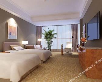 Huaning Hostel - Nankin - Yatak Odası
