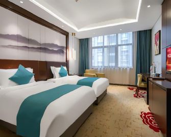 Eastravel·Zhongjiang Hotel - Xian - Soveværelse