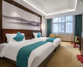 Eastravel·Zhongjiang Hotel - Xi'an - Habitación