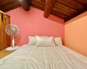 Jinmen Yusu B&B - Jinhu Township - Bedroom