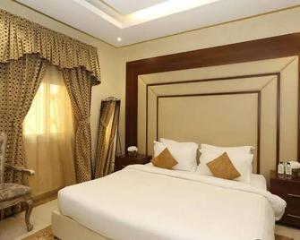 Hotelier Suites by Cantonal - Riyadh - Bedroom