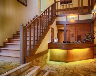 Hatago Sakuraya - Yamanakako - Front desk