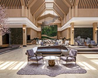 The Westin Nanjing Resort & Spa - Nanjing - Lobby