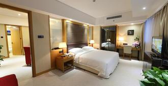 Aurum International Hotel - Xi'an - Bedroom