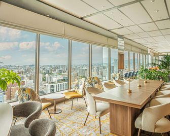 Ana Crowne Plaza Hiroshima By IHG - Hiroshima - Ristorante