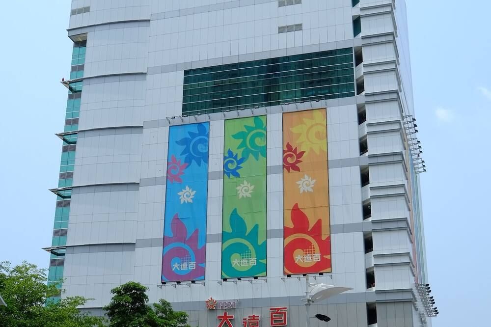 سي تي ثيم سويت