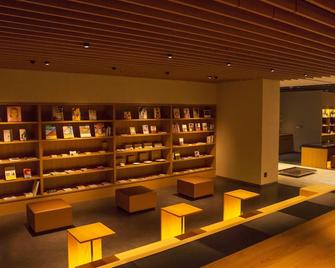 Uan Kanazawa - קאנאזוואה - טרקלין